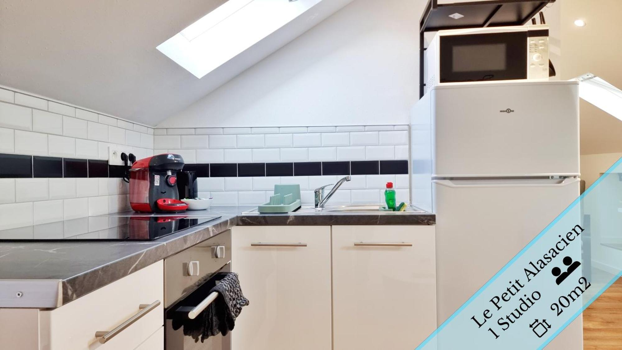 Les Suites Mulhousiennes - Charme & Serenite Mulhouse Quarto foto